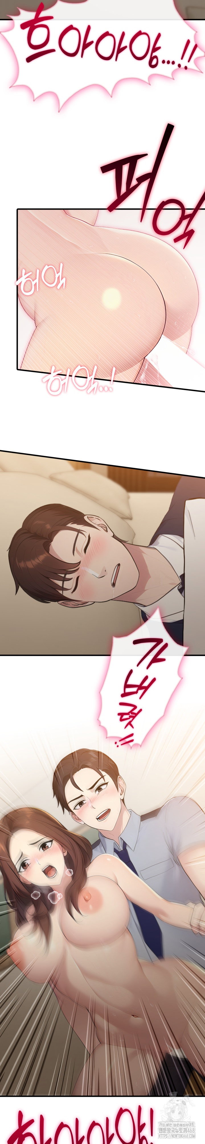 married-woman-hunter-raw-chap-4-28