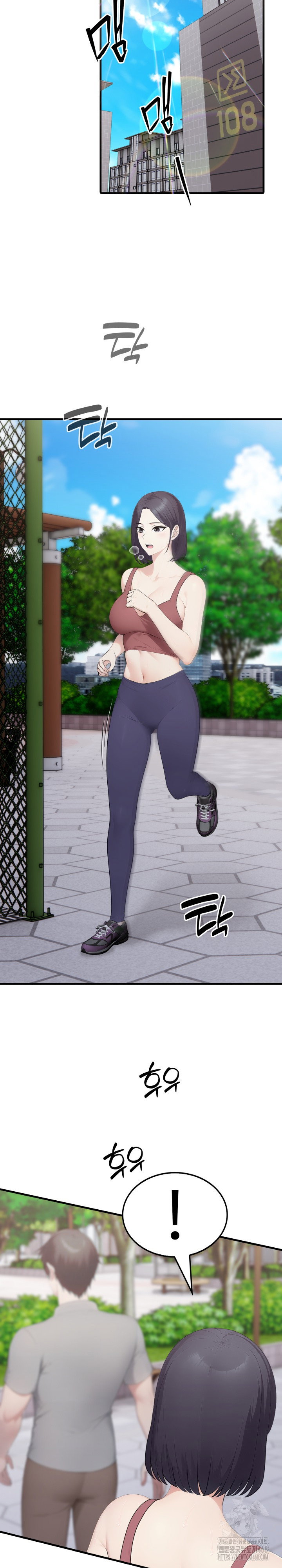married-woman-hunter-raw-chap-5-10