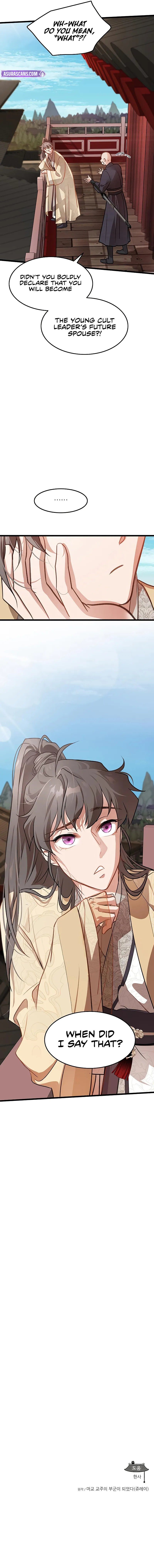 my-wife-is-the-demonic-cult-leader-chap-2-14