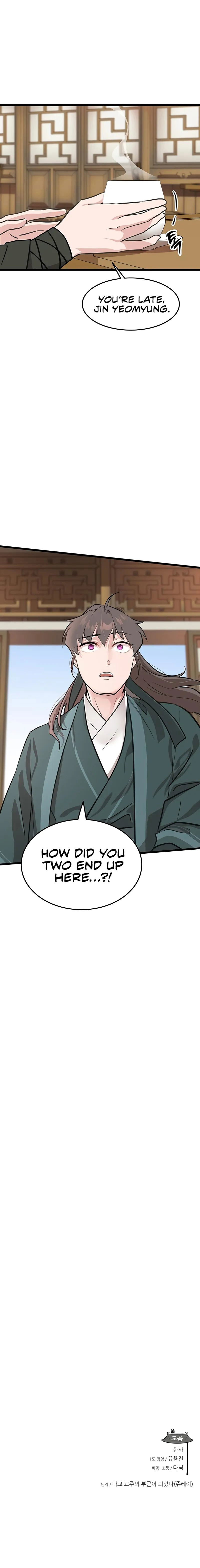 my-wife-is-the-demonic-cult-leader-chap-26-10