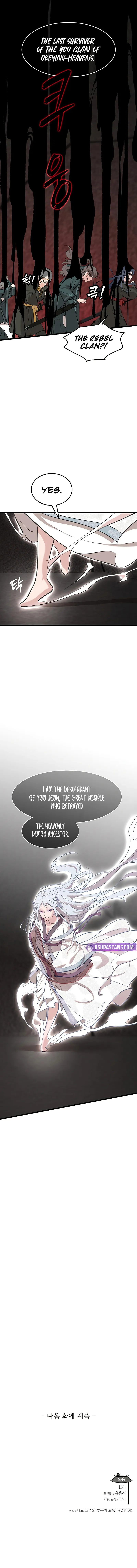 my-wife-is-the-demonic-cult-leader-chap-35-10