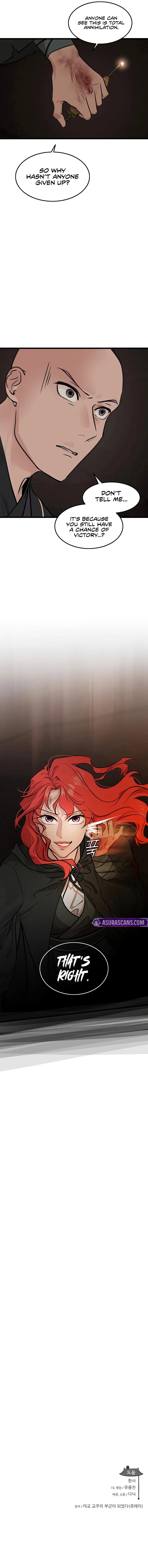 my-wife-is-the-demonic-cult-leader-chap-37-11