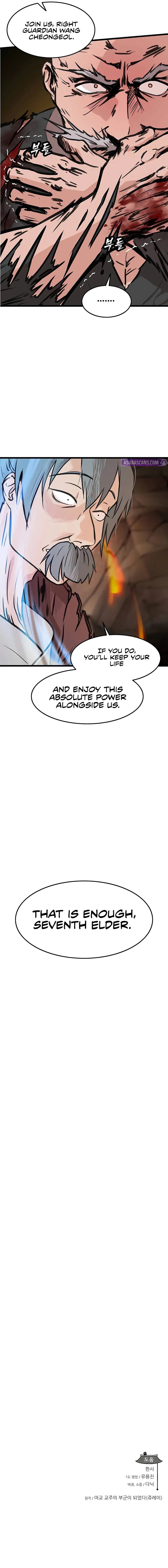 my-wife-is-the-demonic-cult-leader-chap-39-10