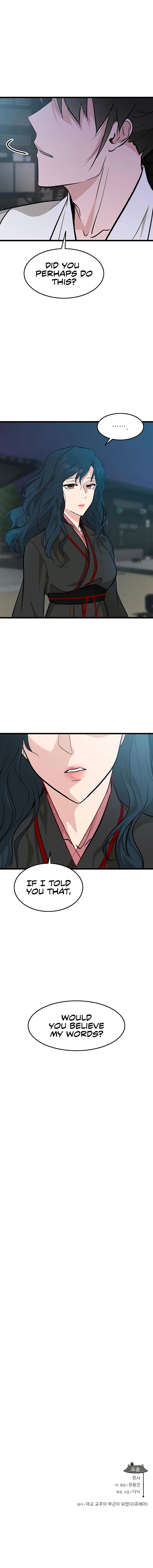 my-wife-is-the-demonic-cult-leader-chap-62-9