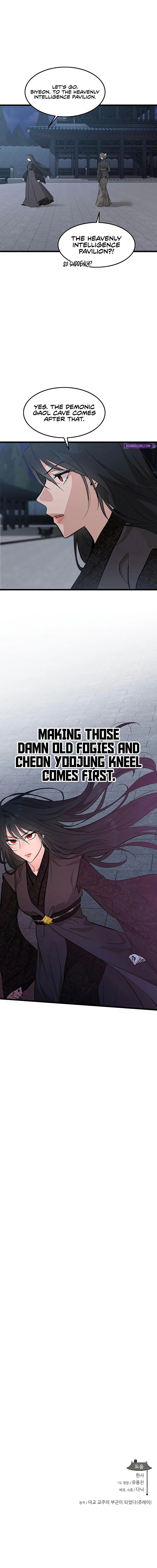 my-wife-is-the-demonic-cult-leader-chap-64-10