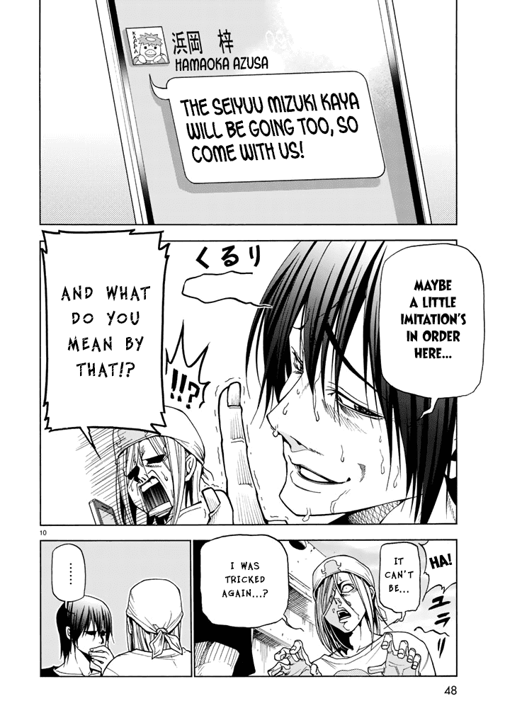 hadacamera-chap-1-9