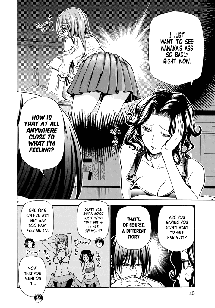 hadacamera-chap-1-1