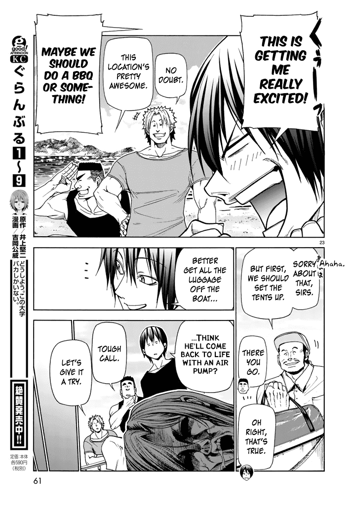 hadacamera-chap-1-22