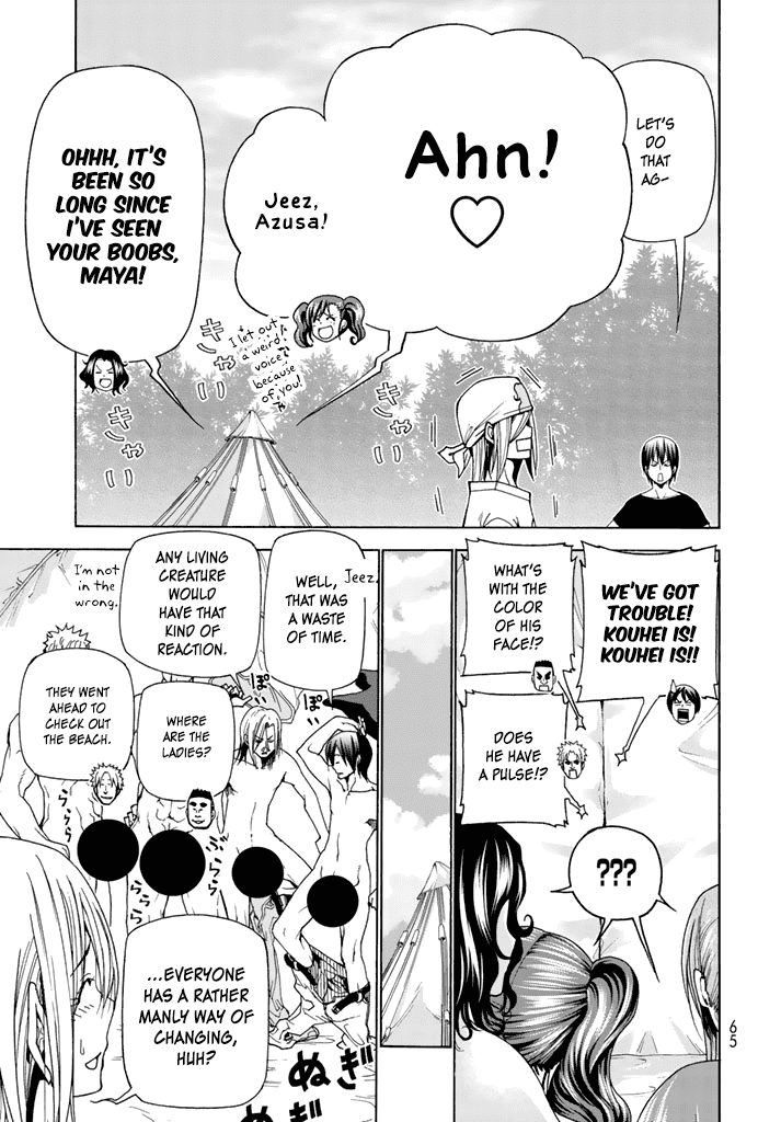 hadacamera-chap-1-26