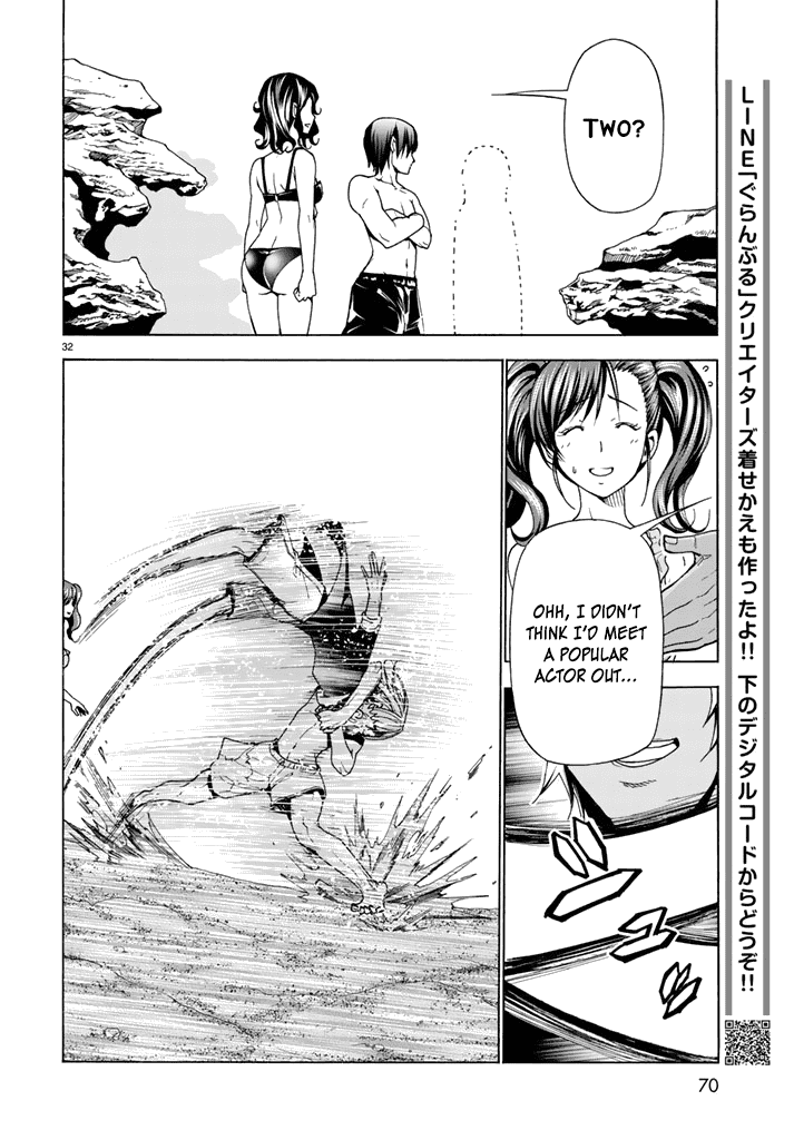 hadacamera-chap-1-31