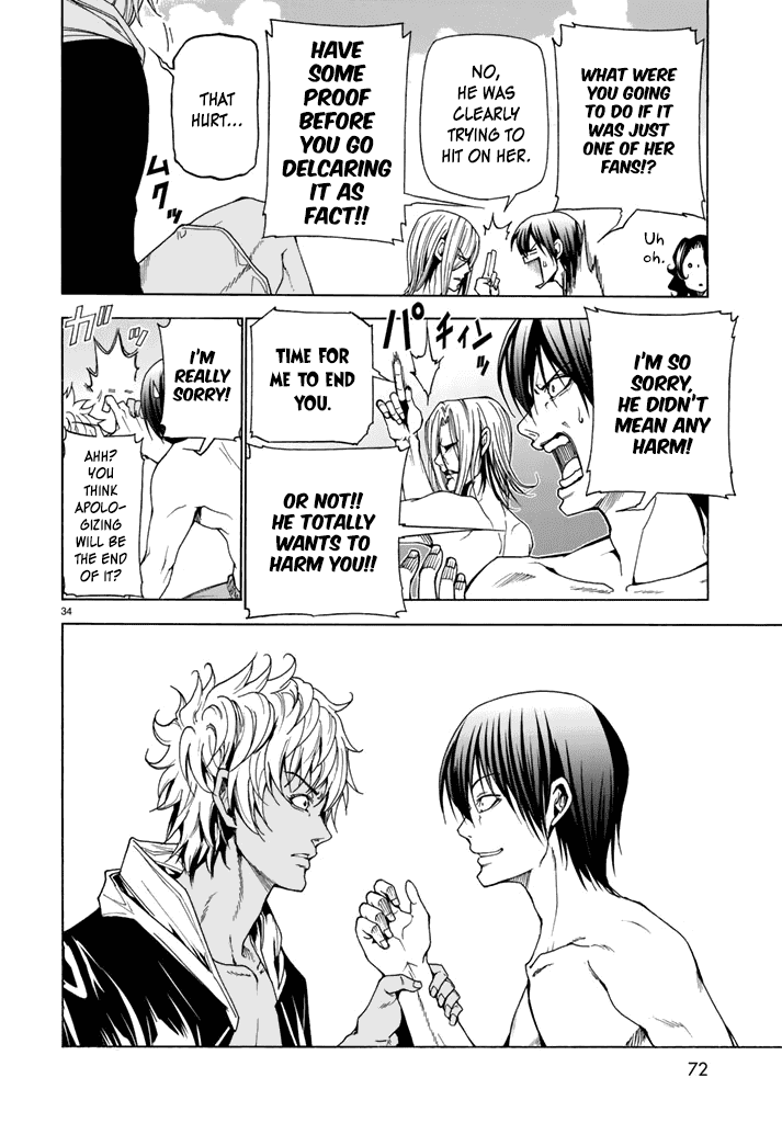hadacamera-chap-1-33