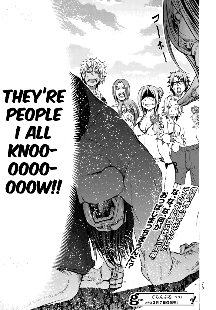 hadacamera-chap-1-36