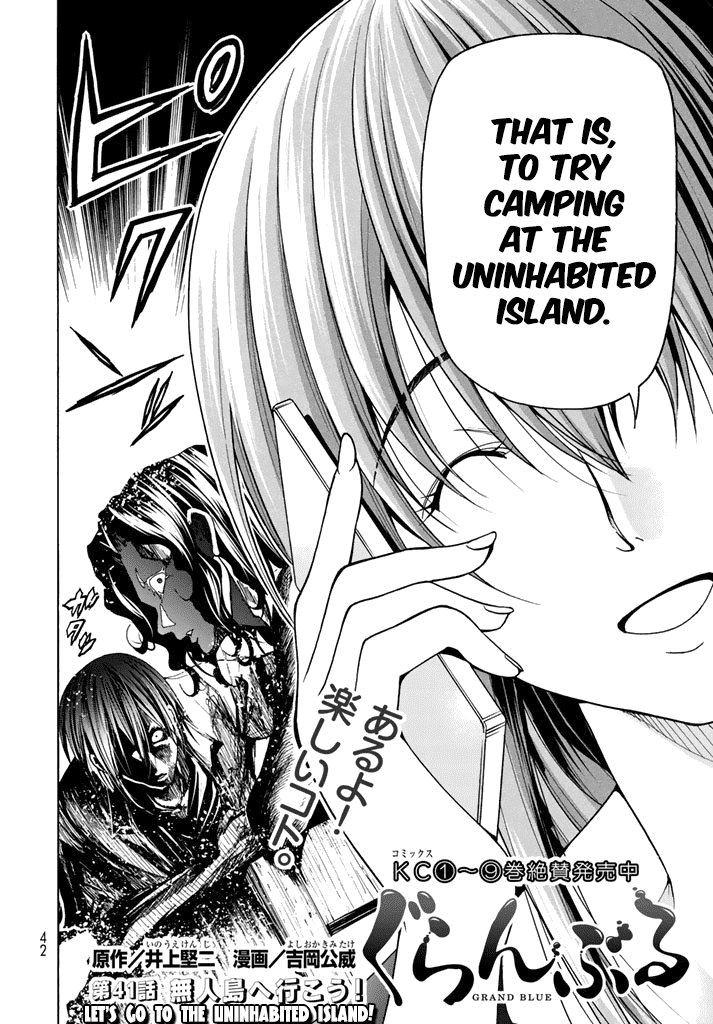 hadacamera-chap-1-3