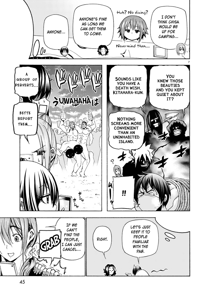 hadacamera-chap-1-6