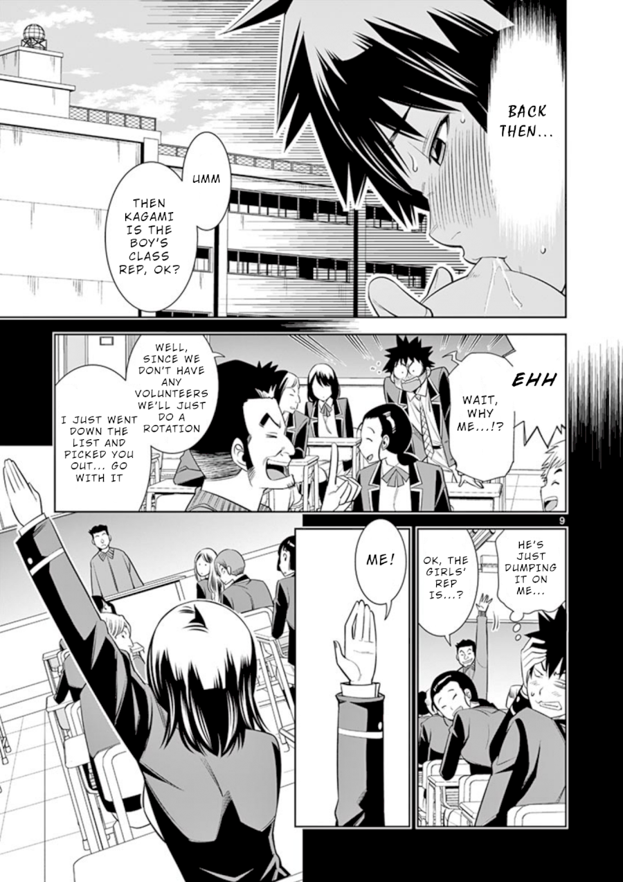 hadacamera-chap-10-10