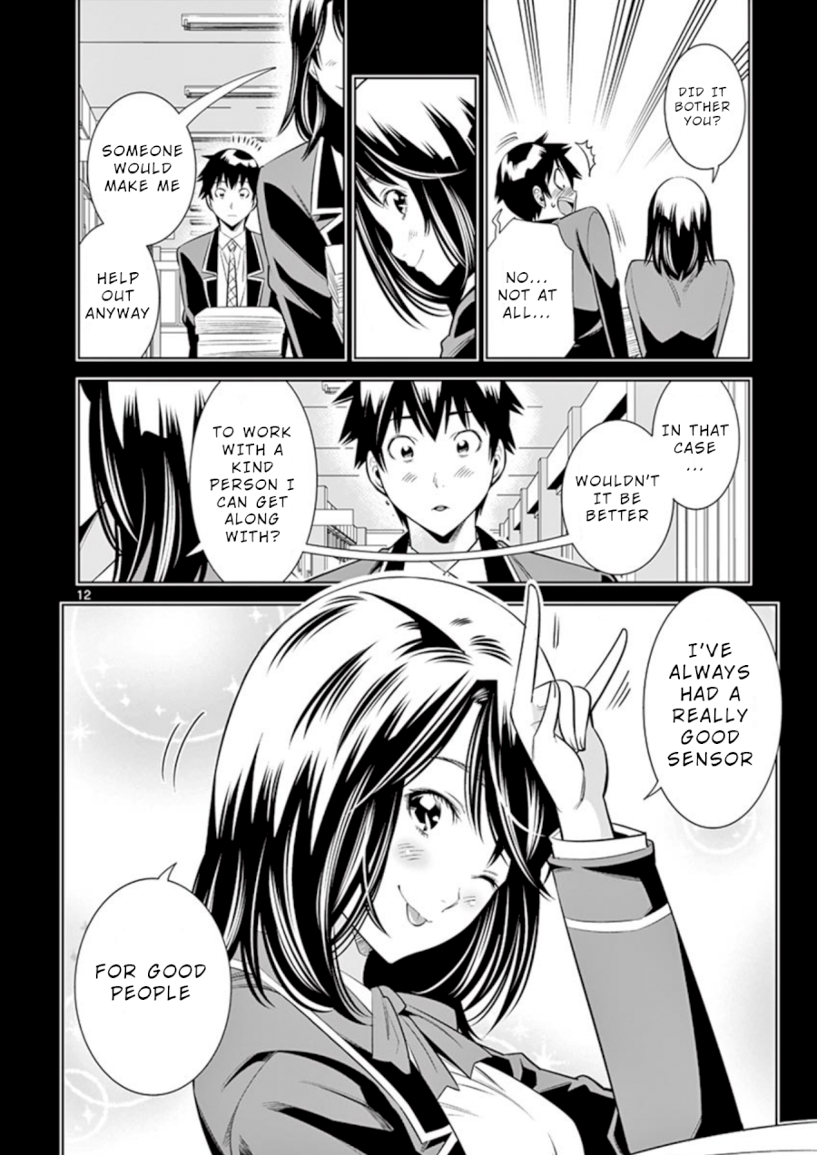 hadacamera-chap-10-13