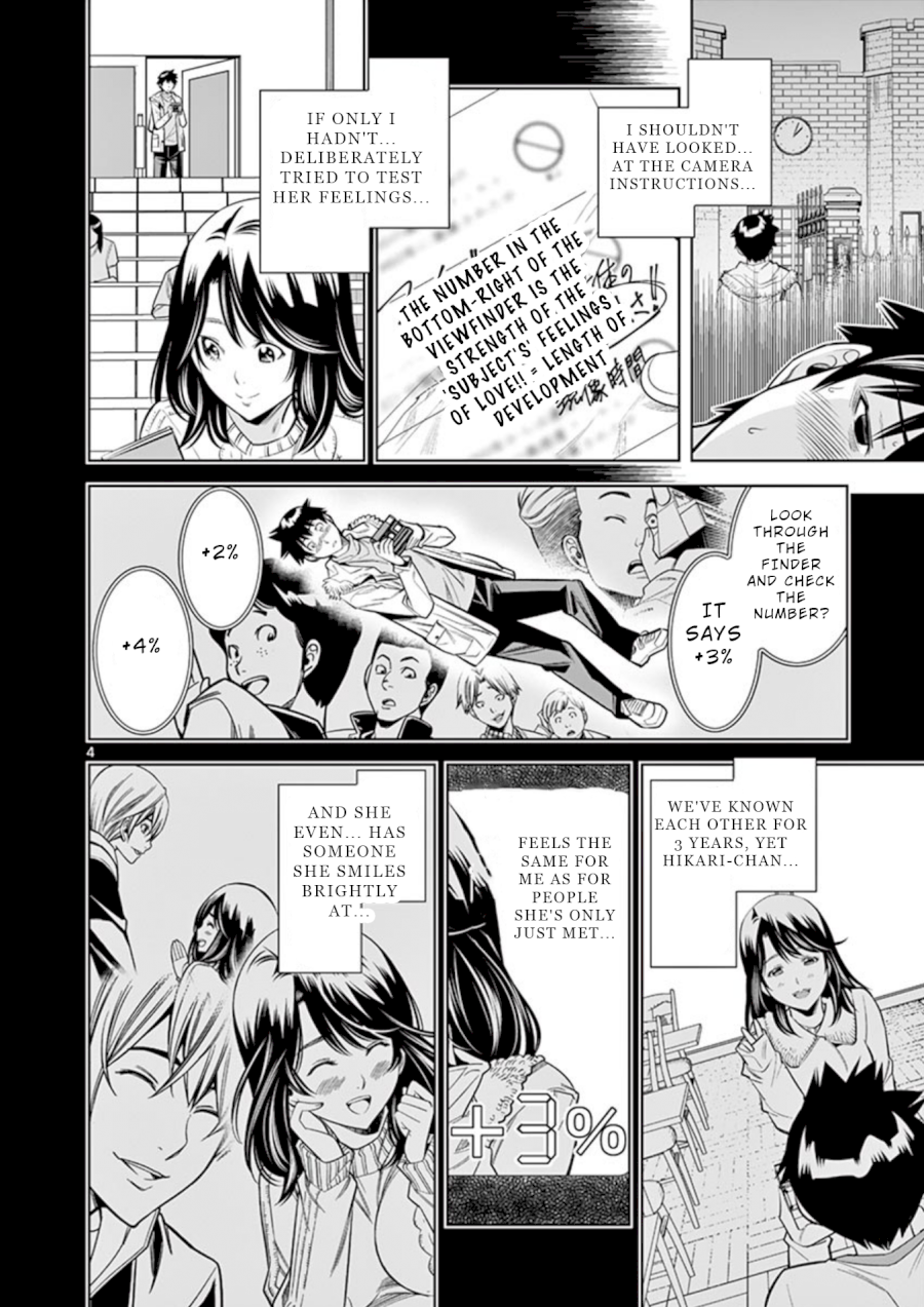 hadacamera-chap-10-5