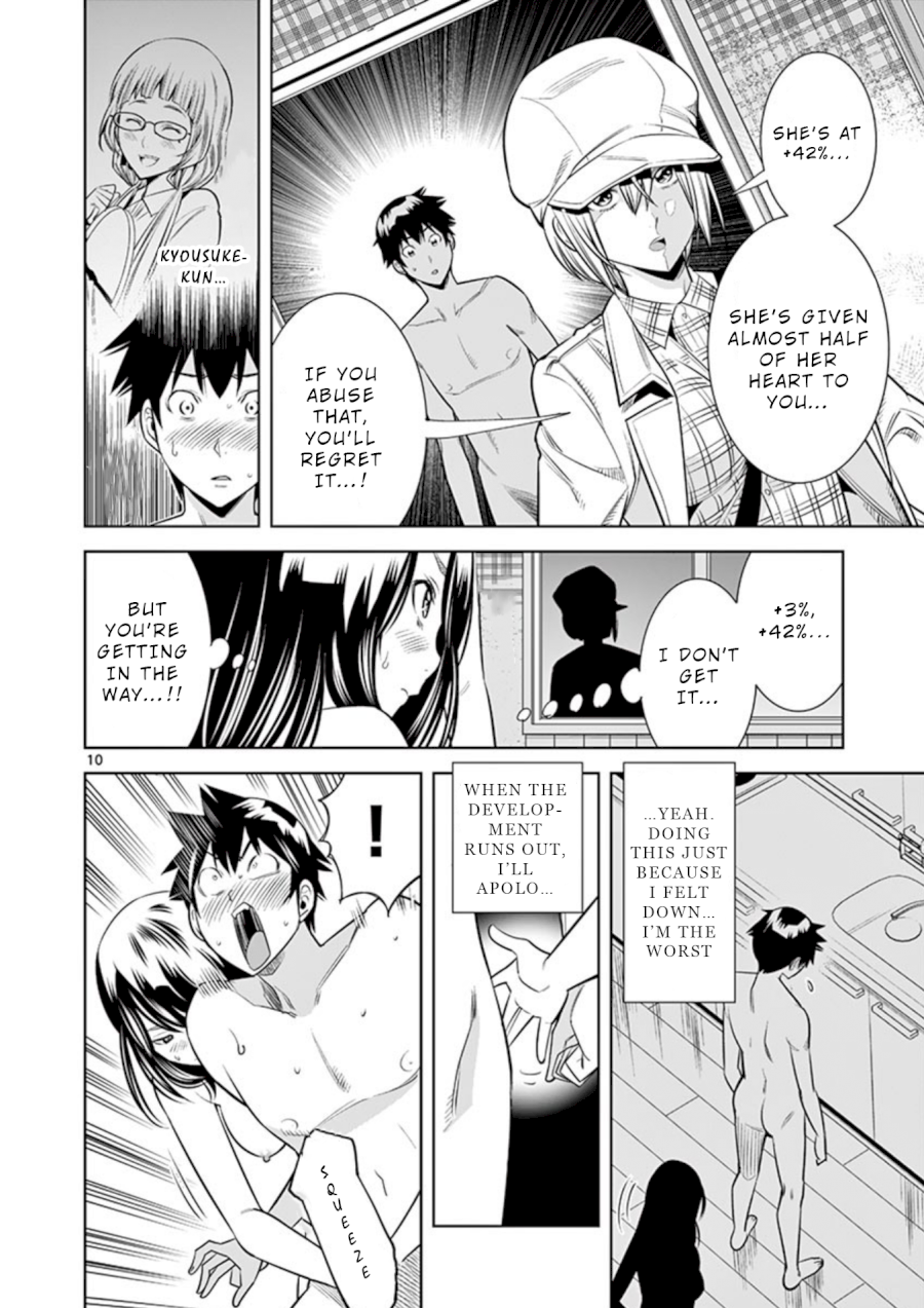 hadacamera-chap-11-9