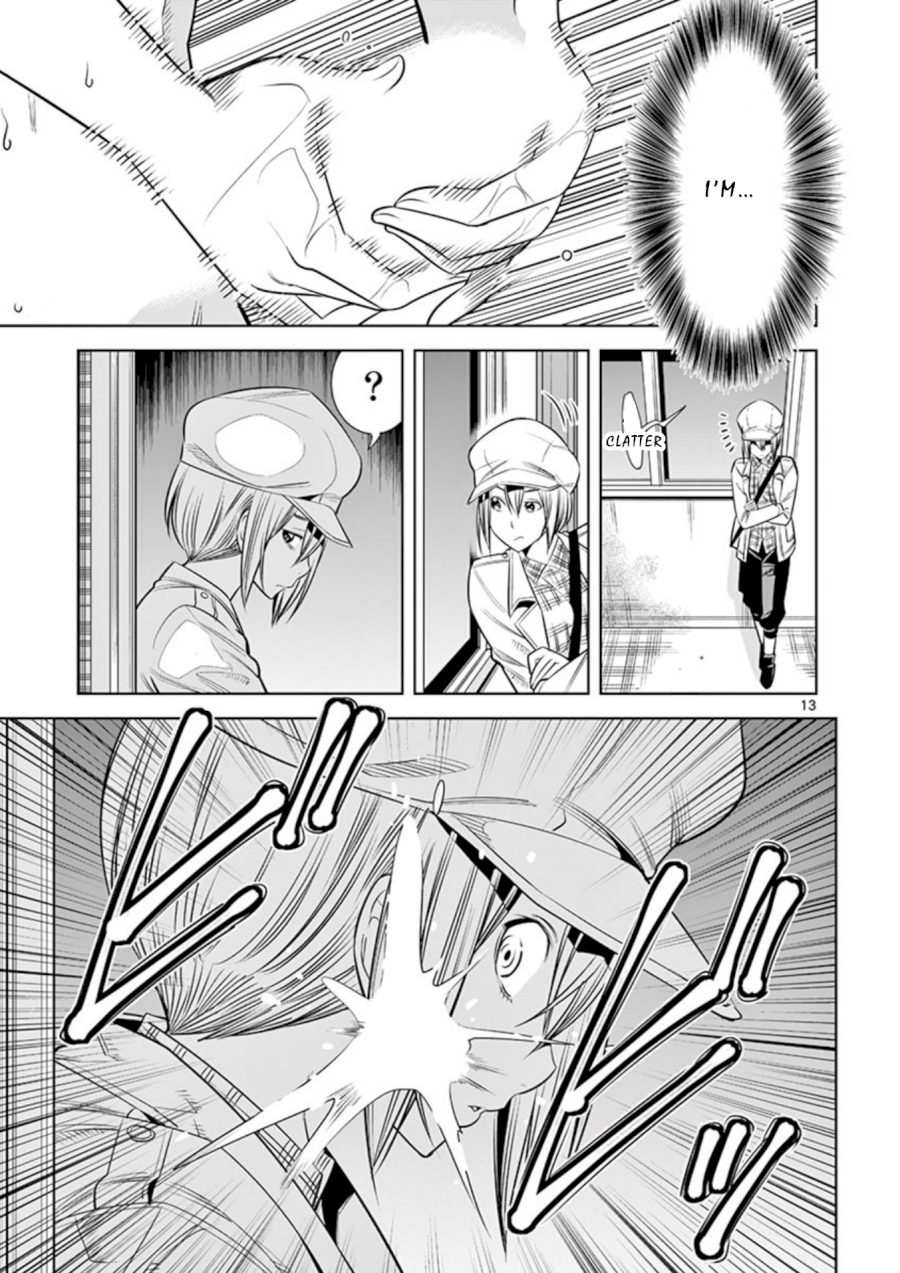 hadacamera-chap-11-12