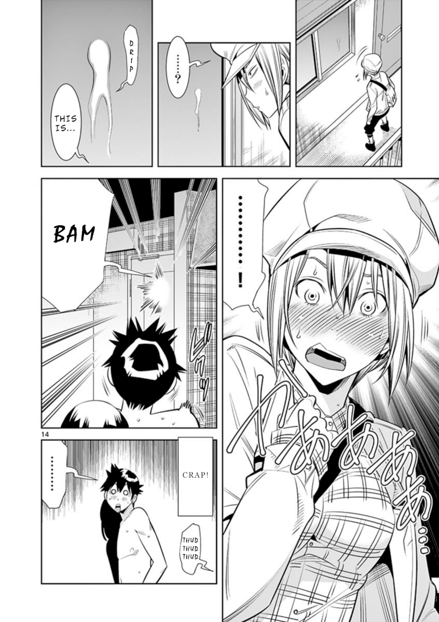 hadacamera-chap-11-13