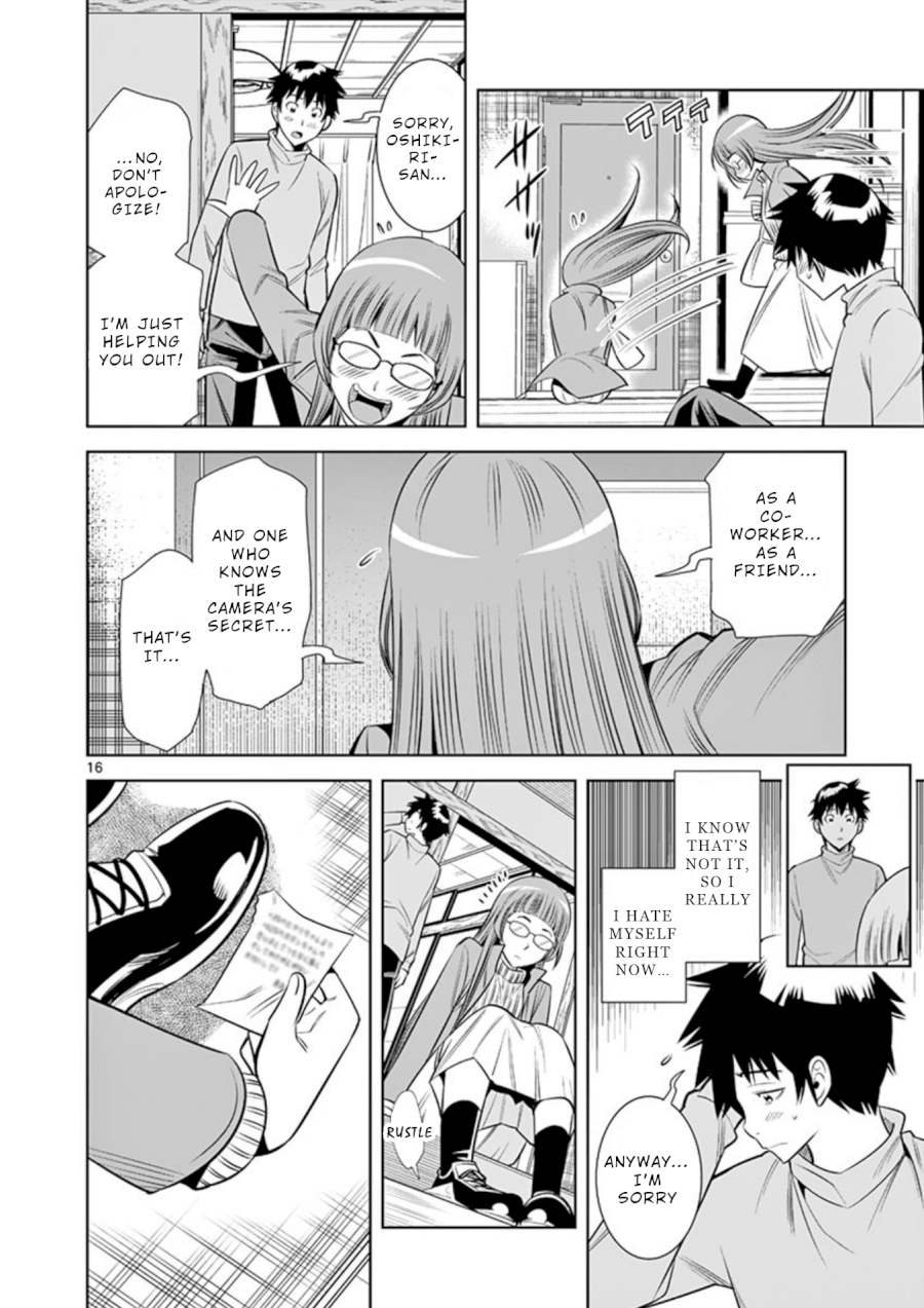 hadacamera-chap-11-15