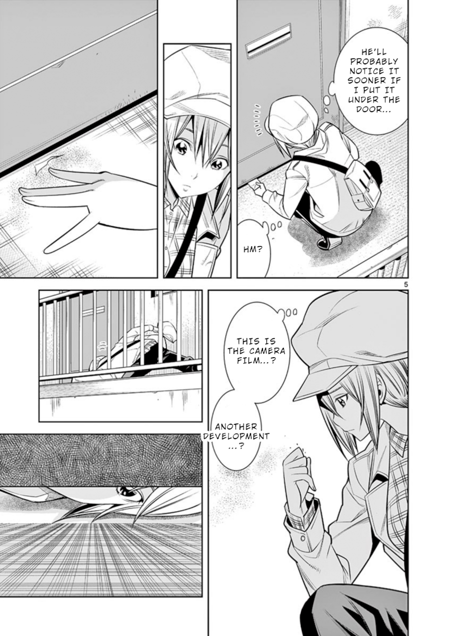 hadacamera-chap-11-4