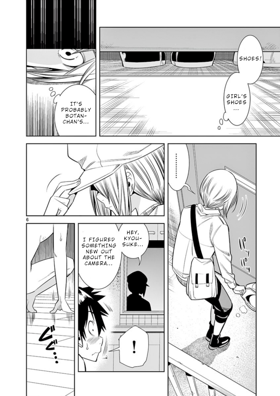 hadacamera-chap-11-5