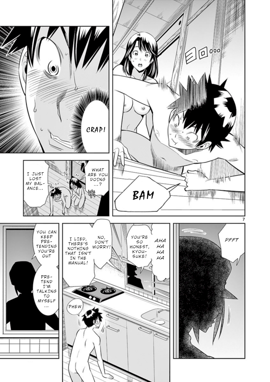 hadacamera-chap-11-6