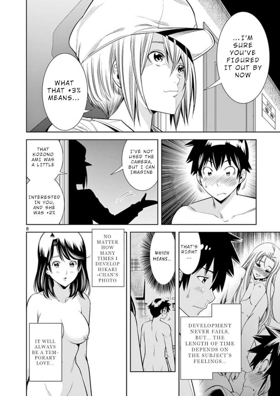 hadacamera-chap-11-7