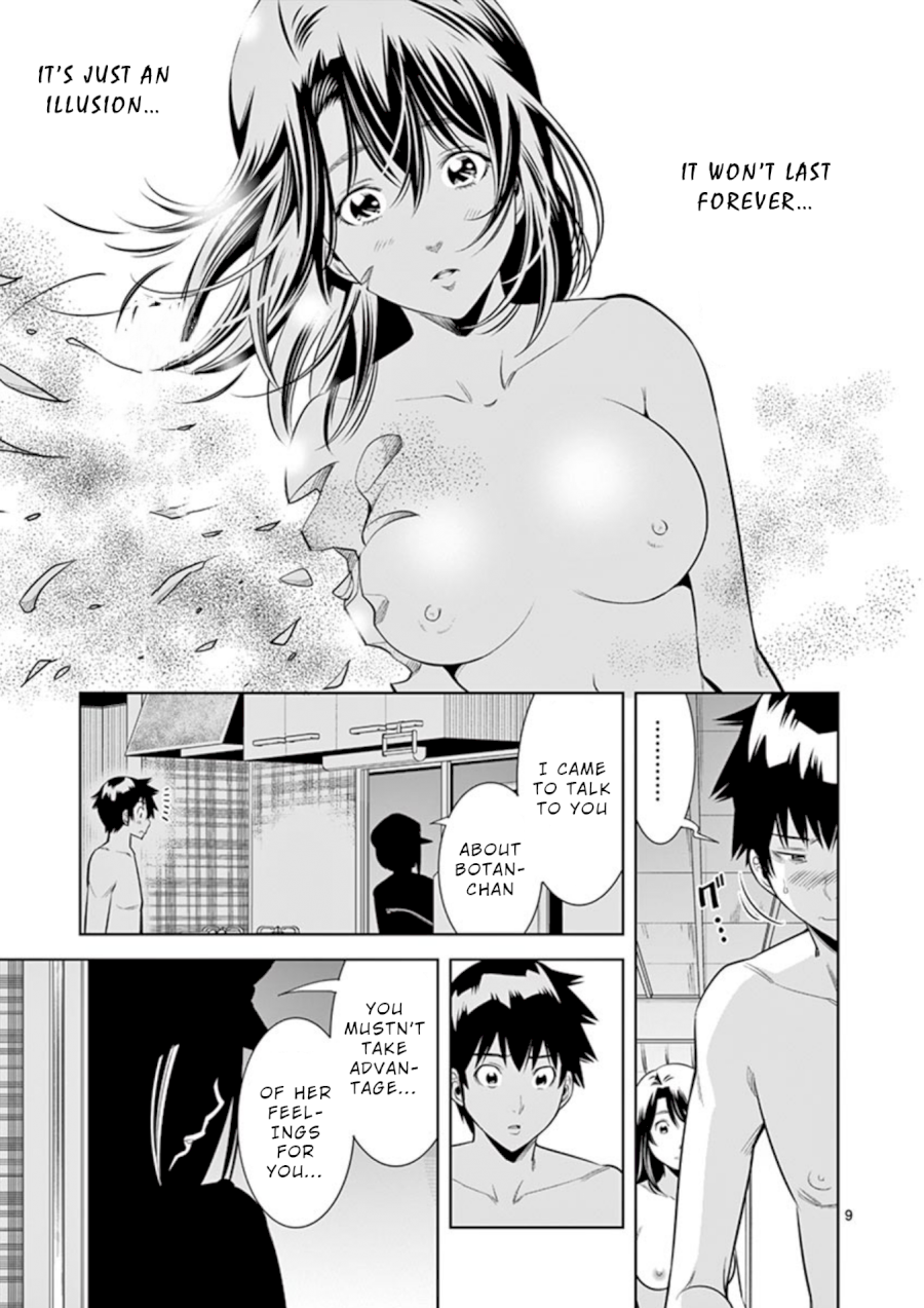hadacamera-chap-11-8