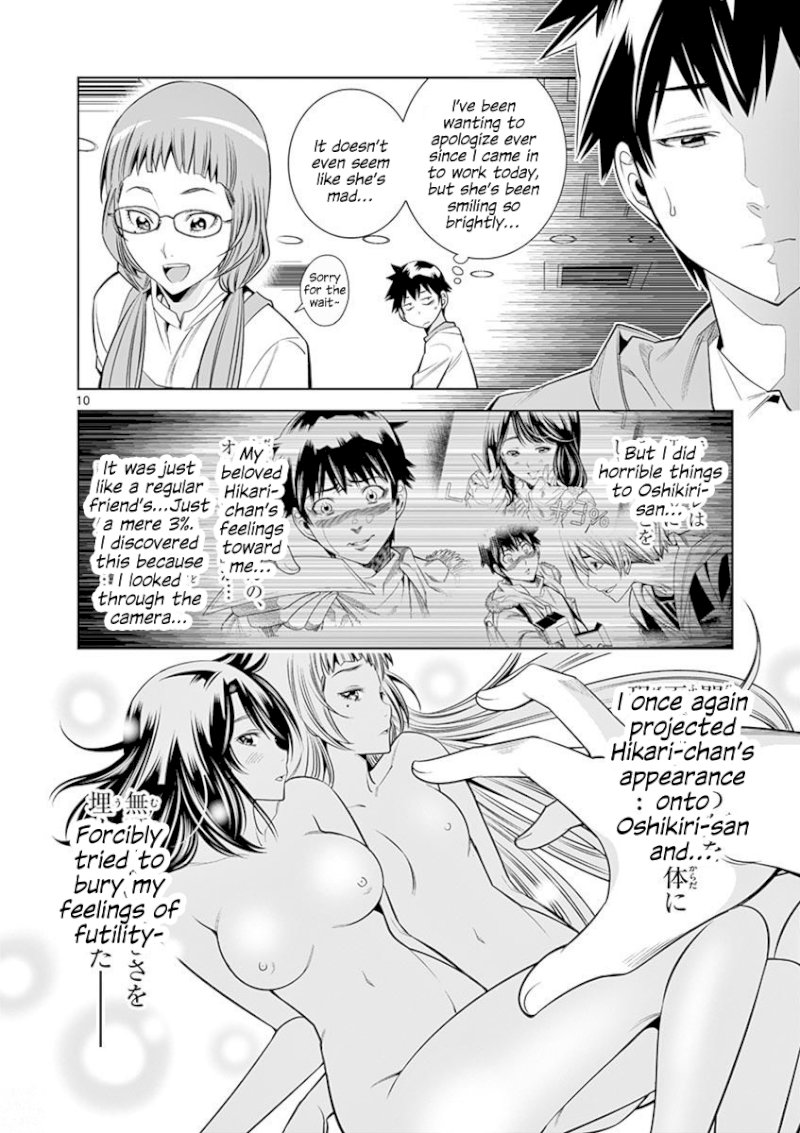 hadacamera-chap-12-9