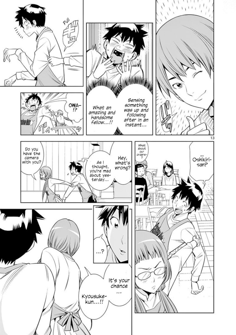 hadacamera-chap-12-12