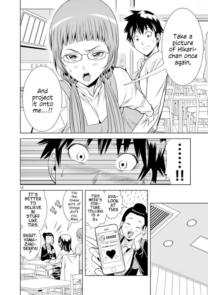 hadacamera-chap-12-13