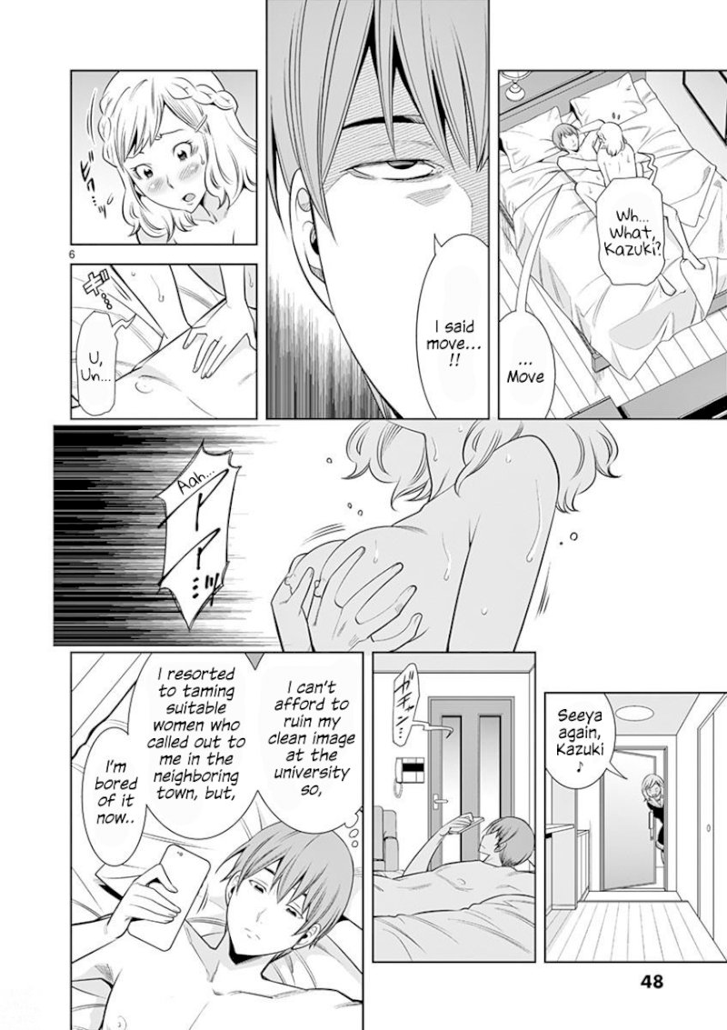 hadacamera-chap-12-5