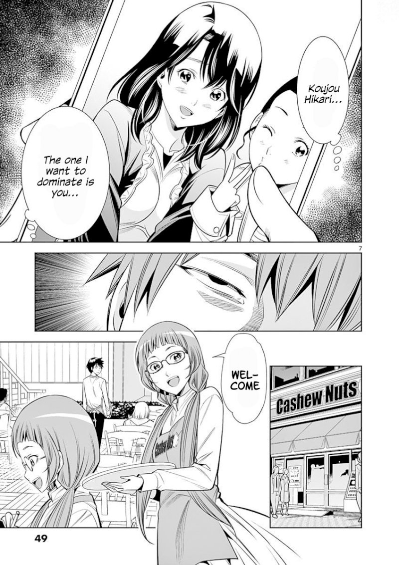 hadacamera-chap-12-6