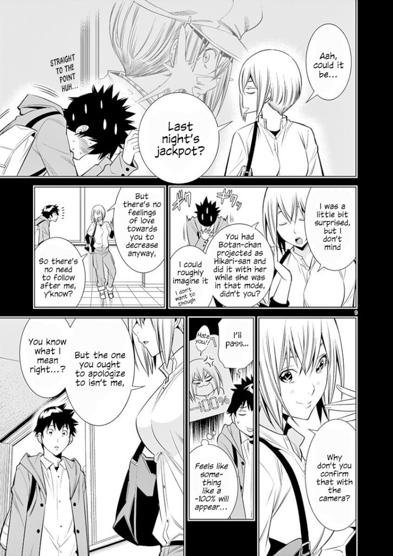 hadacamera-chap-12-8