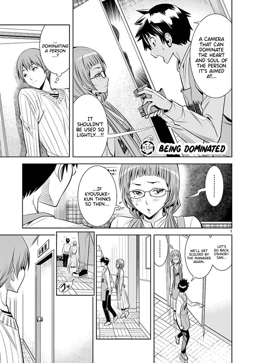 hadacamera-chap-13-0
