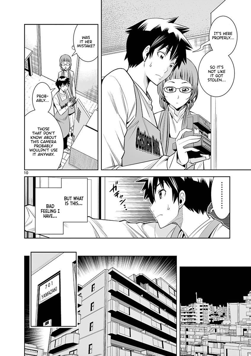 hadacamera-chap-13-9