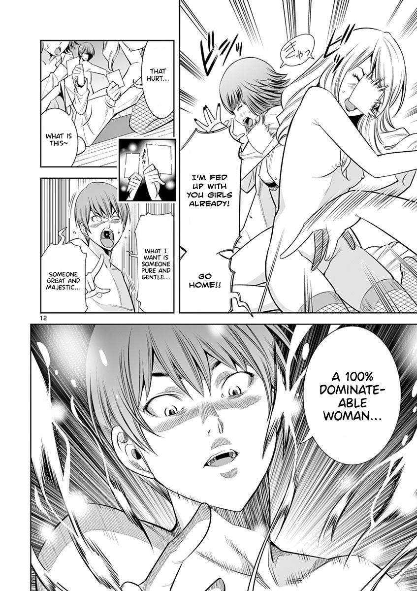 hadacamera-chap-13-11