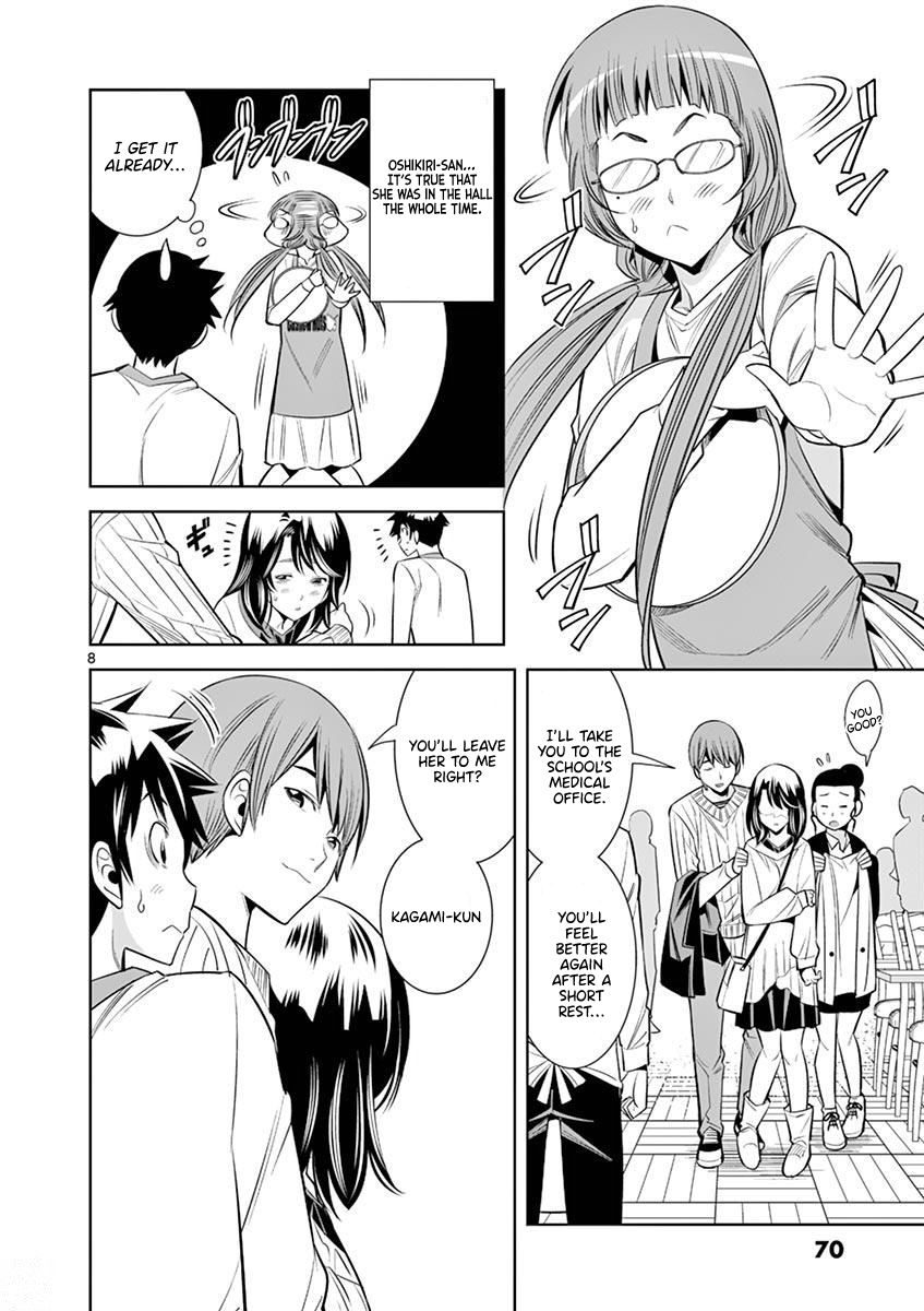 hadacamera-chap-13-7