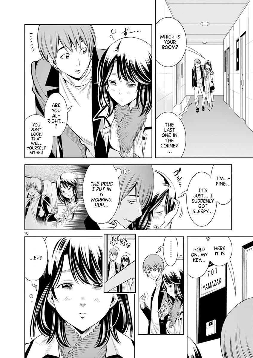 hadacamera-chap-14-9