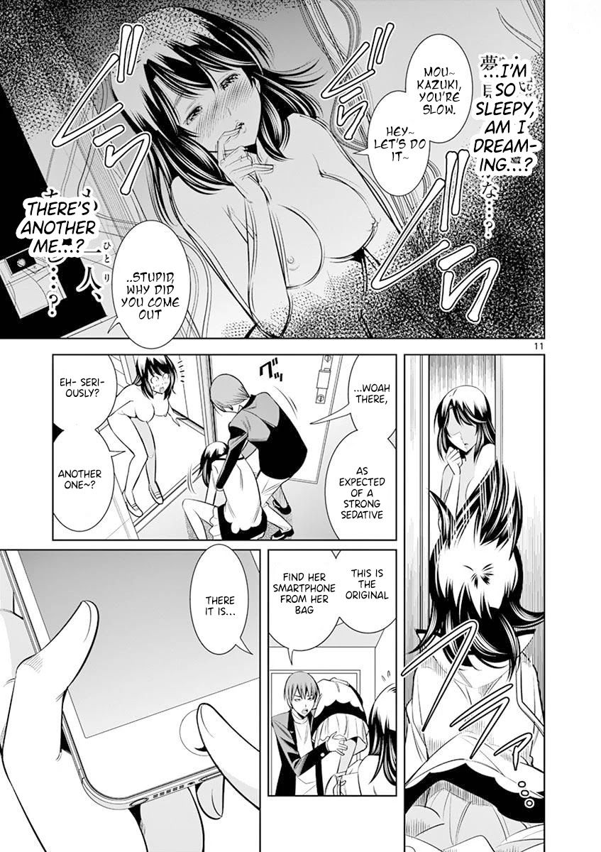 hadacamera-chap-14-10