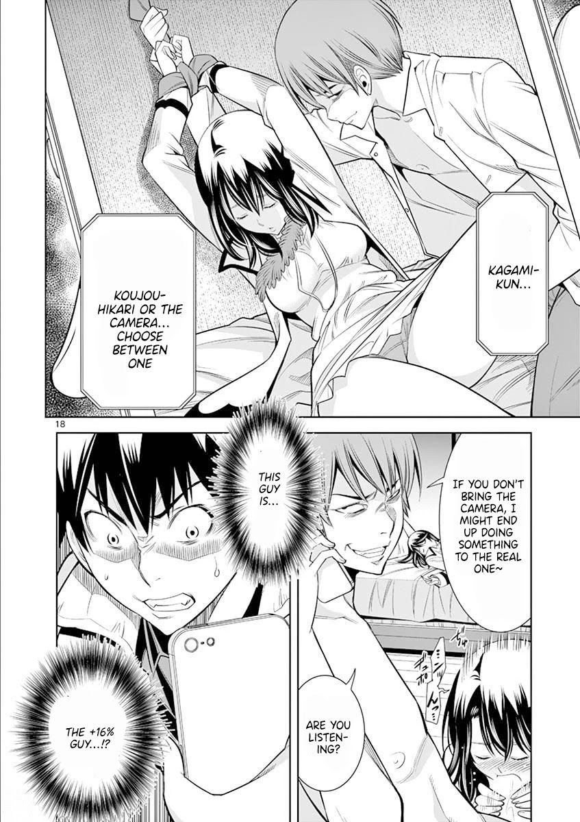 hadacamera-chap-14-17