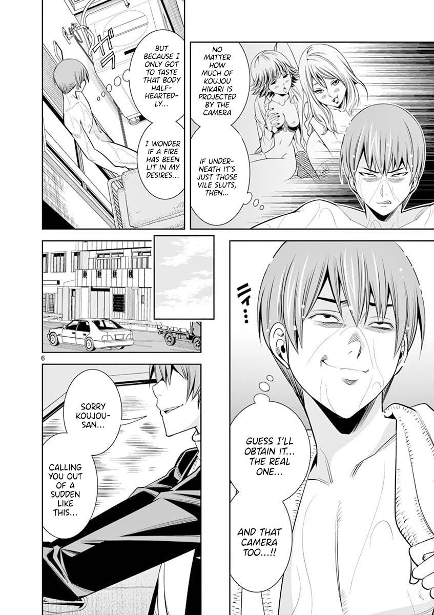 hadacamera-chap-14-5