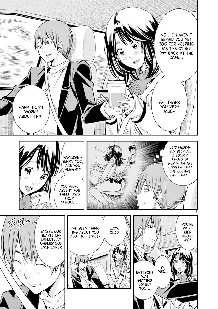 hadacamera-chap-14-6