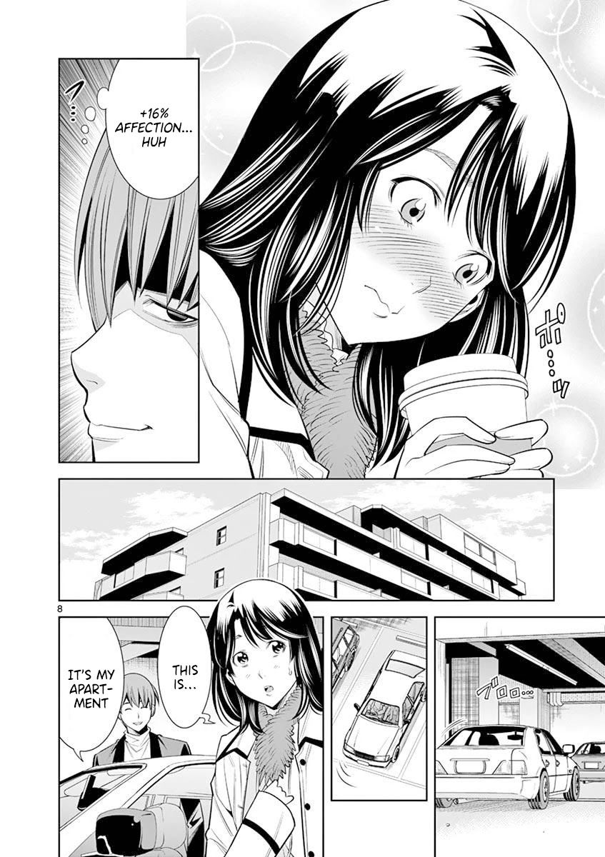 hadacamera-chap-14-7