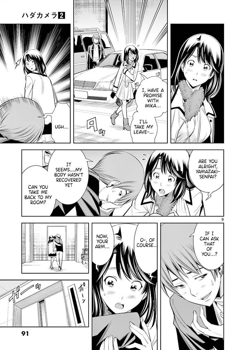 hadacamera-chap-14-8