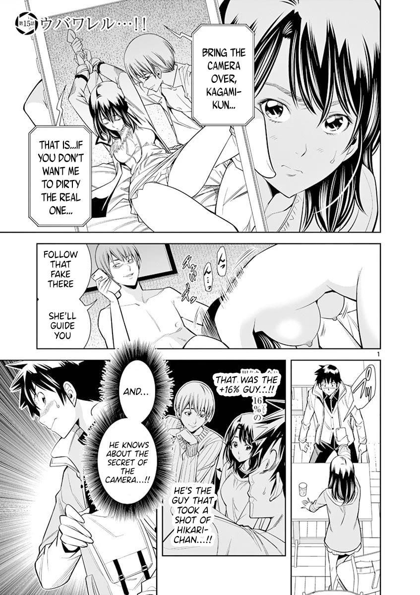hadacamera-chap-15-0