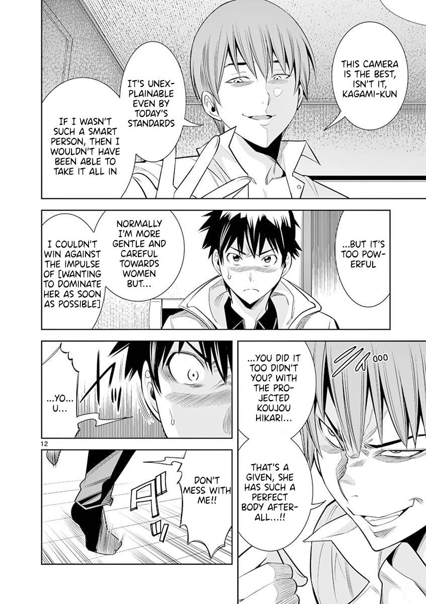 hadacamera-chap-15-11