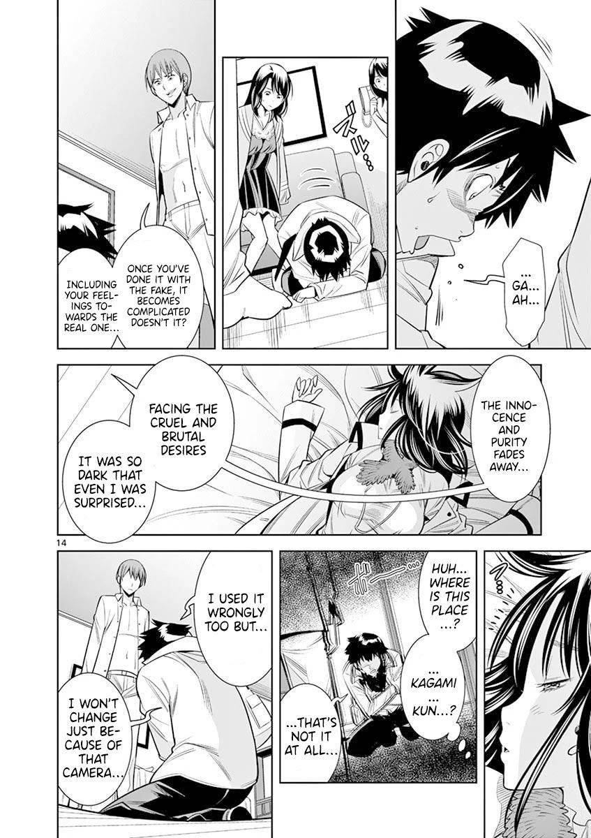 hadacamera-chap-15-13